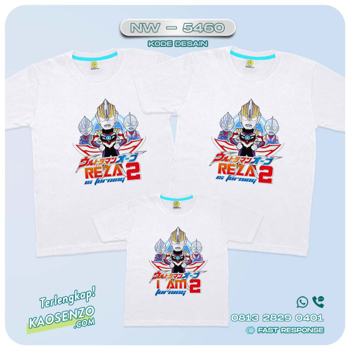 Baju Kaos Couple Keluarga Ultraman | Kaos Family Custom | Kaos ultraman - NW 5460