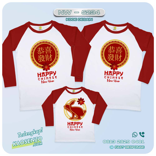 Baju Kaos Couple Keluarga Imlek | Kaos Family Custom Chinese New Year | Kaos Imlek - NW 5234