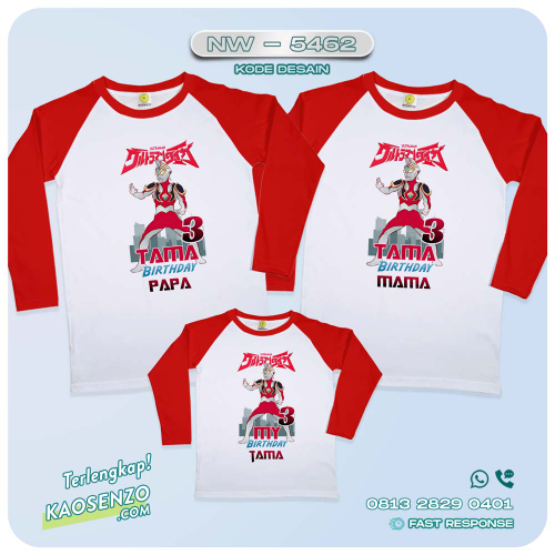 Baju Kaos Couple Keluarga | Kaos Family Custom | Kaos Ultraman - NW 5462