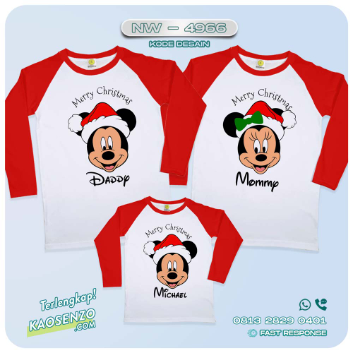 Baju Kaos Couple Keluarga Natal | Kaos Family Custom Christmas | Kaos Natal NW 4966
