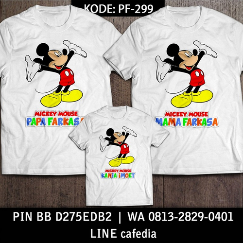 Baju Kaos Couple Keluarga | Kaos Family Custom Mickey Mouse - PF 299