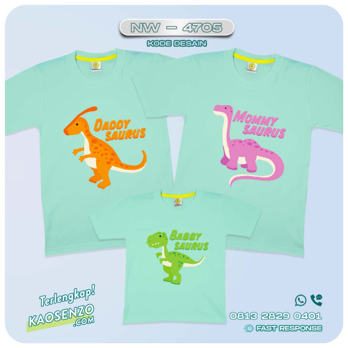 Baju Kaos Couple Keluarga Dinosaurus | Kaos Family Custom | Kaos Dinosaurus - NW 4705
