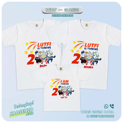 Baju Kaos Couple Keluarga Ultraman | Kaos Family Custom | Kaos ultraman - NW 3452