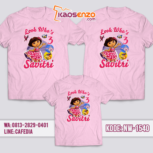 Kaos Couple Keluarga Dora | Kaos Ulang Tahun Anak | Kaos Dora - NW 1540