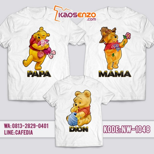 Baju Kaos Couple Keluarga | Kaos Family Custom Online | Kaos Winnie The Pooh NW - 1048