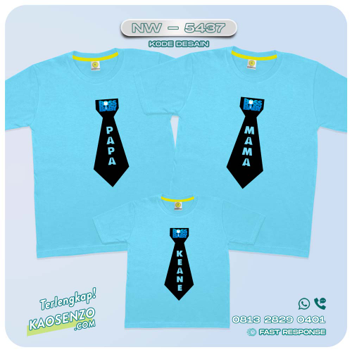 Baju Kaos Couple Keluarga | Kaos Ulang Tahun Anak | Kaos Baby Boss NW - 5437