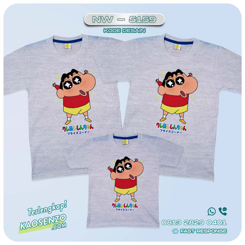 Baju Kaos Couple Keluarga Shincan | Kaos Family Custom | Kaos Shincan - NW 5159