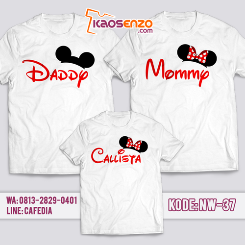 Baju Couple Keluarga | Baju Kaos Ultah Mickey Mouse