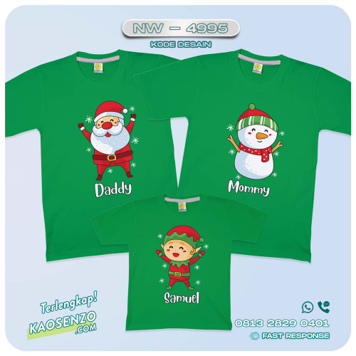 Baju Kaos Couple Keluarga Natal | Kaos Family Custom Christmas | Kaos Natal - NW 4995
