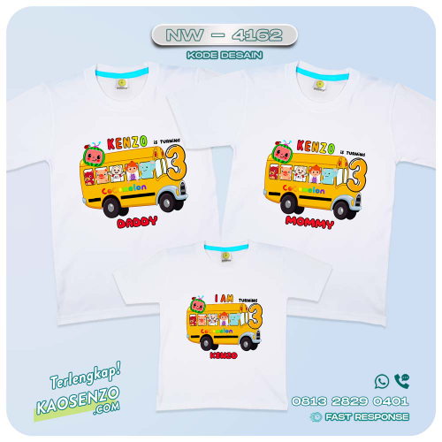 Baju Kaos Couple Keluarga Cocomelon | Kaos Ultah Anak | Kaos Cocomelon - NW 4162