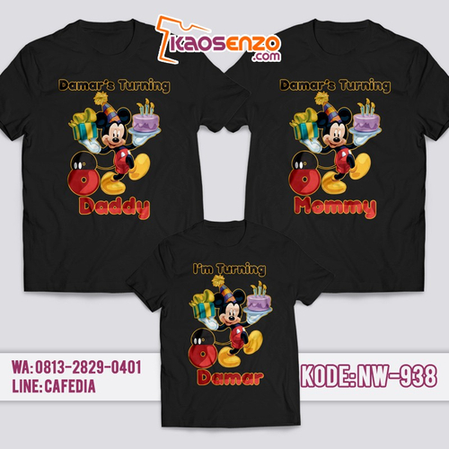 Kaos Couple Keluarga | Kaos Ulang Tahun Anak | Kaos Mickey Mouse - NW 938