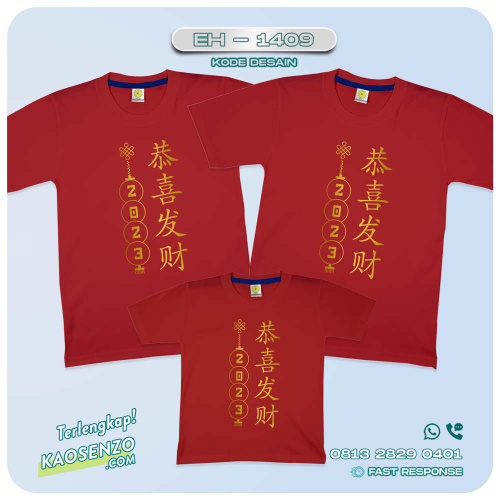 Baju Kaos Couple Keluarga Imlek | Kaos Family Custom Chinese New Year | Kaos Imlek - EH 1409