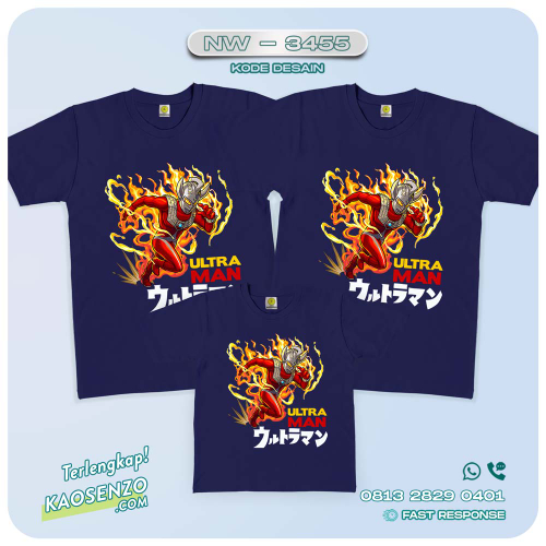 Baju Kaos Couple Keluarga | Kaos Family Custom Ultraman - NW 3455