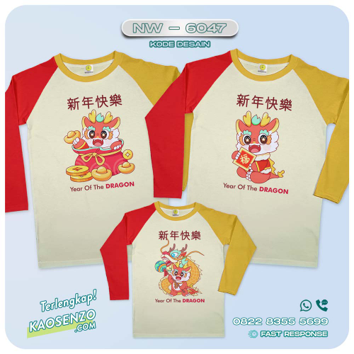 Baju Kaos Couple Keluarga Imlek | Kaos Family Custom Chinese New Year | Kaos Imlek - NW 6047