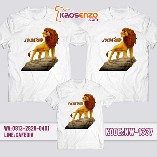 Baju Kaos Couple Keluarga Lion King | Kaos Family Custom | Kaos Lion King - NW 1337