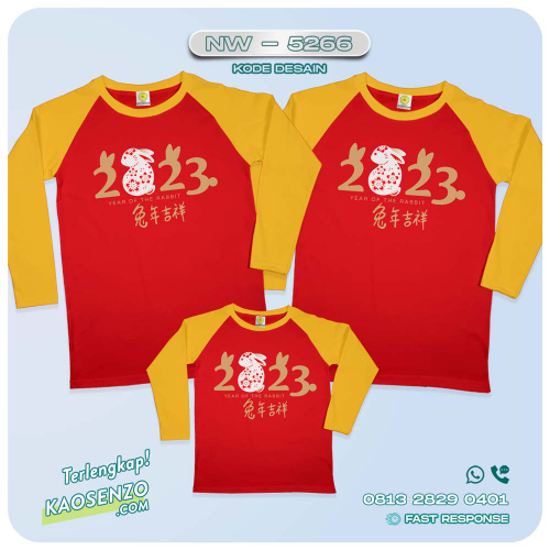 Baju Kaos Couple Keluarga Imlek | Kaos Family Custom Chinese New Year | Kaos Imlek - NW 5266