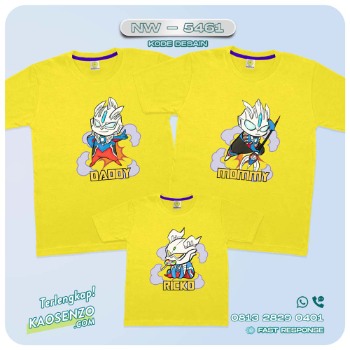 Baju Kaos Couple Keluarga | Kaos Family Custom Ultraman - NW 5461