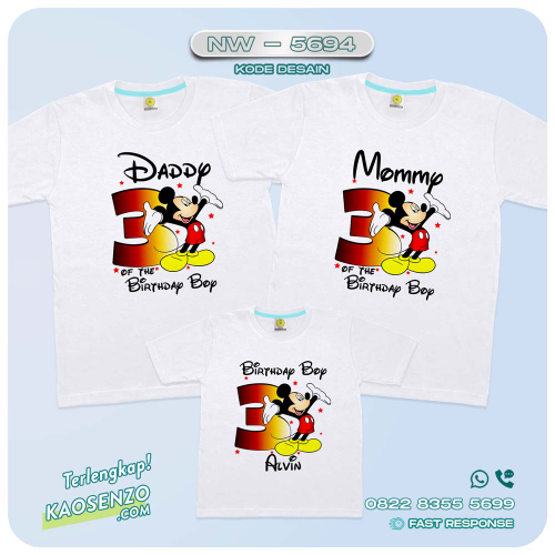 Baju Kaos Couple Keluarga Mickey Mouse| Kaos Family Mickey Mouse | Kaos Mickey Mouse - NW 5694