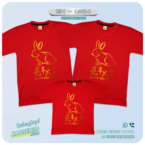 Baju Kaos Couple Keluarga Imlek | Kaos Family Custom Chinese New Year | Kaos Imlek - EH 1384