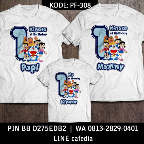 Kaos Couple Keluarga | Kaos Ulang Tahun Anak | Kaos Doraemon - PF 308