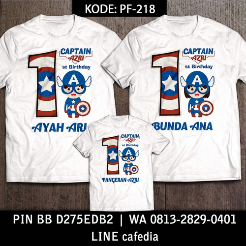 Kaos Couple Keluarga | Kaos Ulang Tahun Anak Captain America - PF 218