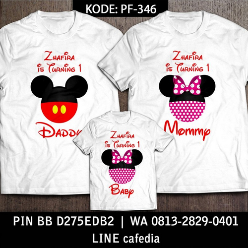 Kaos Couple Keluarga | Kaos Ulang Tahun Anak Mickey & Minnie Mouse - PF 346