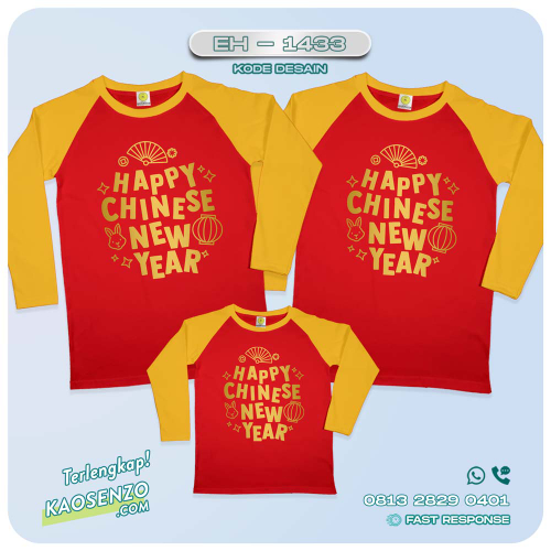 Baju Kaos Couple Keluarga Imlek | Kaos Family Custom Chinese New Year | Kaos Imlek - EH 1433