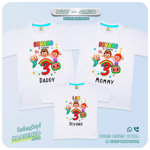 Baju Kaos Couple Keluarga Cocomelon | Kaos Ultah Anak | Kaos Cocomelon - NW 4160
