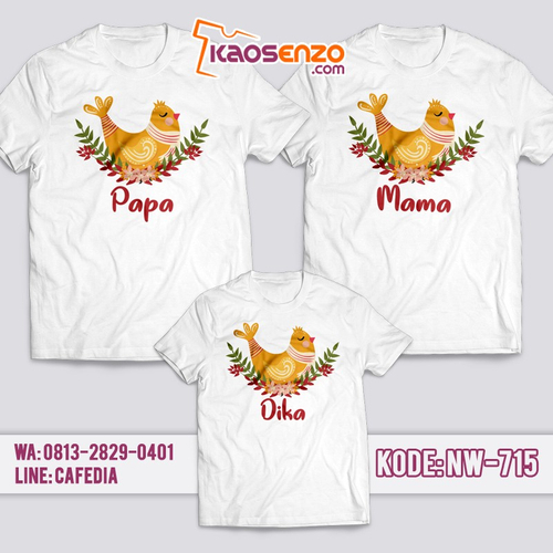 Baju Kaos Couple Keluarga | Kaos Family Custom Zoo & Animal - NW 715