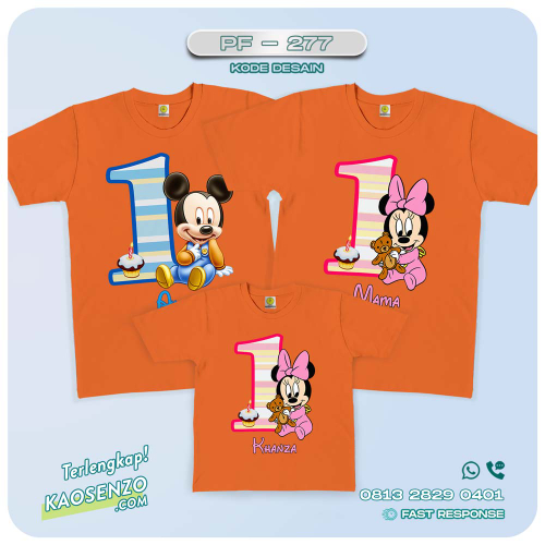 Kaos Couple Keluarga | Kaos Ulang Tahun Anak Mickey Mouse - PF 277