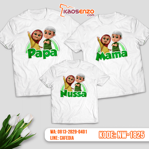 Baju Kaos Couple Keluarga Nussa & Rara | Kaos Family Custom | Kaos Nussa & Rara - NW 1825