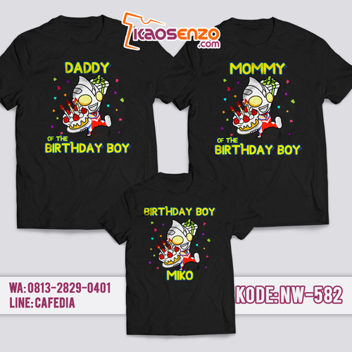 Kaos Couple Keluarga | Kaos Ulang Tahun Anak Ultraman - NW 582