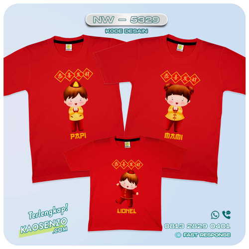 Baju Kaos Couple Keluarga Imlek | Kaos Family Custom Chinese New Year | Kaos Imlek - NW 5329
