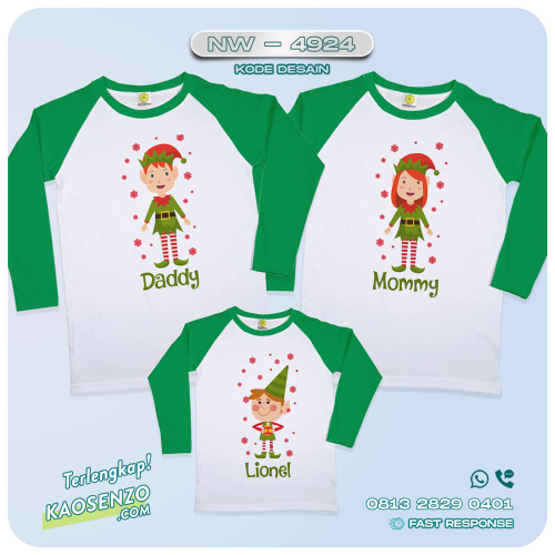 Baju Kaos Couple Keluarga Natal | Kaos Family Custom Christmas | Kaos Natal NW 4924
