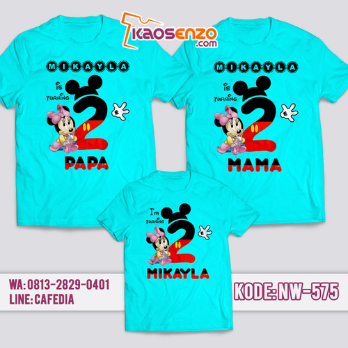 Kaos Couple Keluarga | Kaos Ulang Tahun Anak Minnie Mouse - NW 575