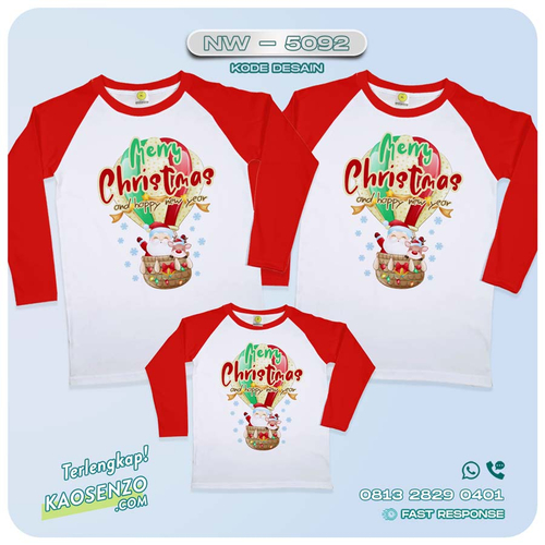 Baju Kaos Couple Keluarga Natal | Kaos Family Custom Christmas | Kaos Natal NW 5092