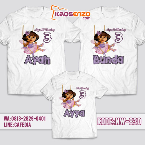Kaos Couple Keluarga | Kaos Ulang Tahun Anak Dora The Explorer - NW 830