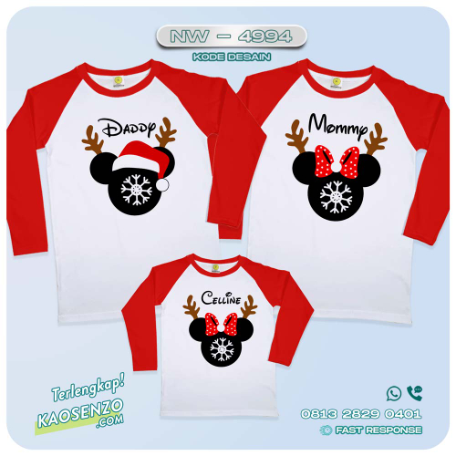 Baju Kaos Couple Keluarga Natal | Kaos Family Custom Christmas | Kaos Natal NW 4994