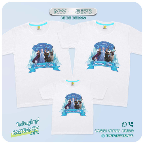 Baju Kaos Couple Keluarga Frozen | Kaos Ultah Anak Frozen | Kaos Frozen - NW 5870
