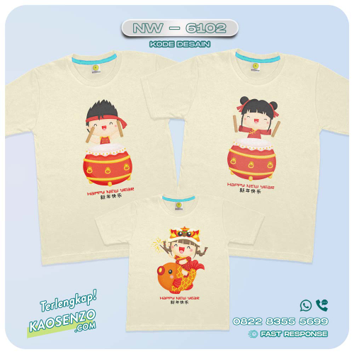 Baju Kaos Couple Keluarga Imlek | Kaos Family Custom Chinese New Year | Kaos Imlek - NW 6102