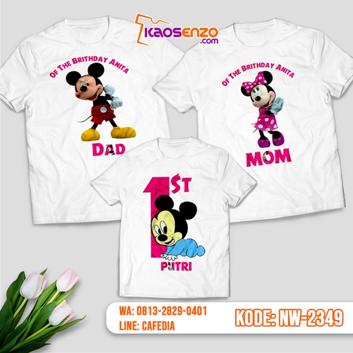 Kaos Couple Keluarga | Kaos Ulang Tahun Anak Mickey Mouse - NW 2349