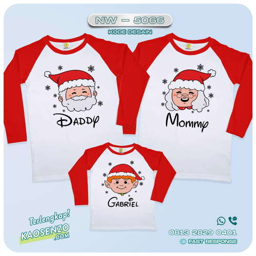 Baju Kaos Couple Keluarga Natal | Kaos Family Custom Christmas | Kaos Natal NW 5066