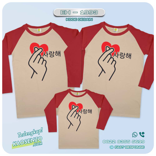 Kaos Couple Keluarga Korea saranghae | Kaos Family Custom saranghae | Kaos Motif saranghae - EH 1993