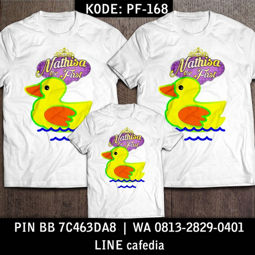 Baju Kaos Couple Keluarga | Kaos Family Custom Duck - PF 168